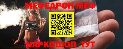 экстази Изобильный