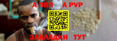 кокаин премиум Ирбит