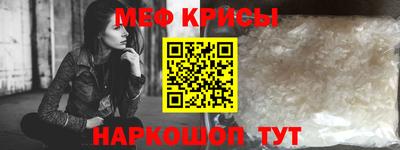 экстази Изобильный