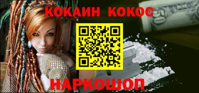 экстази Изобильный