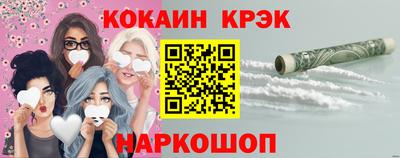экстази Изобильный