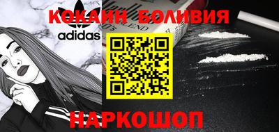 экстази Изобильный