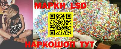 меф VHQ Ипатово