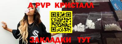экстази Изобильный
