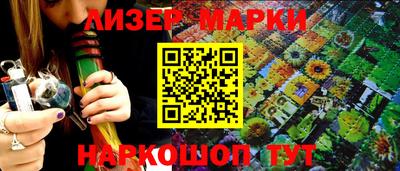 меф VHQ Ипатово