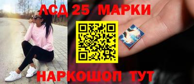 экстази Изобильный