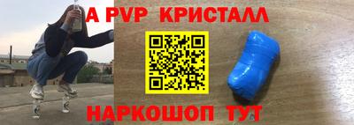 экстази Изобильный
