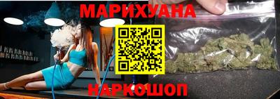 меф VHQ Ипатово