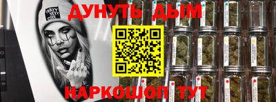 кокаин премиум Ирбит