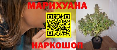 меф VHQ Ипатово