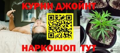 кокаин премиум Ирбит
