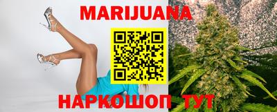 кокаин премиум Ирбит