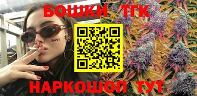 экстази Изобильный