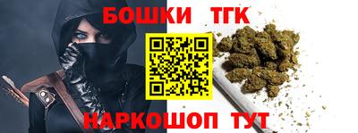 экстази Изобильный