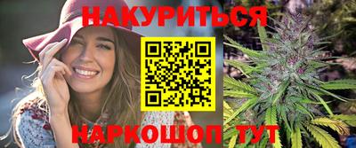 меф VHQ Ипатово