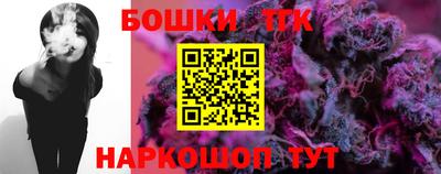 кокаин премиум Ирбит
