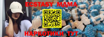 кокаин премиум Ирбит