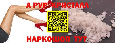 экстази Изобильный
