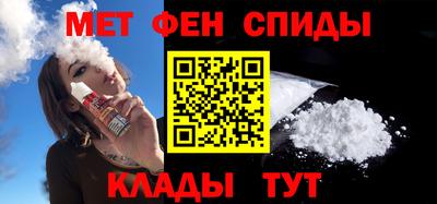 кокаин премиум Ирбит