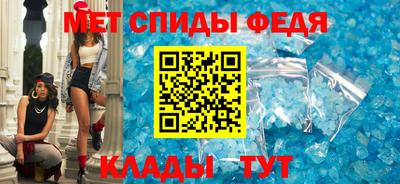 экстази Изобильный