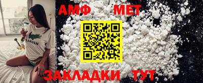 кокаин премиум Ирбит