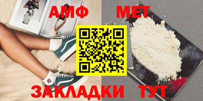 экстази Изобильный
