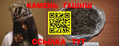 меф VHQ Ипатово