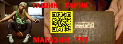 кокаин премиум Ирбит