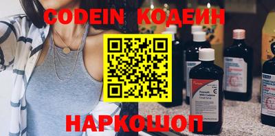 экстази Изобильный
