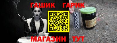 экстази Изобильный