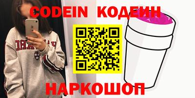 экстази Изобильный