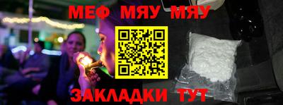 кокаин премиум Ирбит