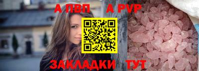 кокаин премиум Ирбит
